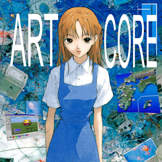 Artcore Archive Sample Pack